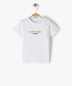 GEMO Tee-shirt bébé fille à manches courtes et inscription multicolore Blanc