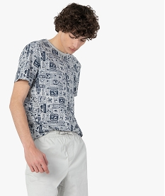 GEMO Tee-shirt homme à manches courtes imprimé – Jurassic World Gris