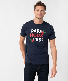 GEMO Tee-shirt homme avec message spécial Noël vert chine