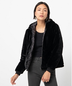 HOMEWEAR AOP BLACK BLOUSON NOIR