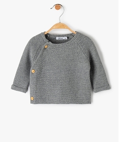 GEMO Gilet brassière bébé en maille fantaisie coloris uni gris standard