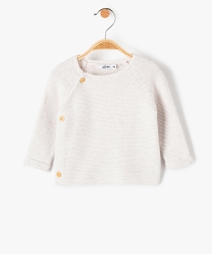 GEMO Gilet brassière bébé en maille fantaisie coloris uni beige standard