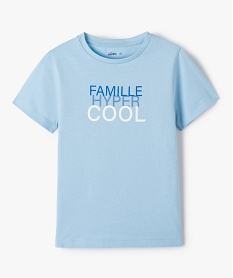 GEMO Tee-shirt à manches courtes garçon avec message famille Bleu