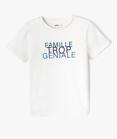 GEMO Tee-shirt à manches courtes garçon avec message famille blanc chine