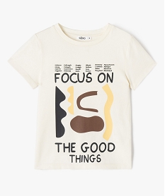 GEMO Tee-shirt à manches courtes thème villes américaines garçon Beige