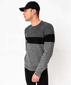 GEMO Pull grosse maille chinée multicolore homme noir standard