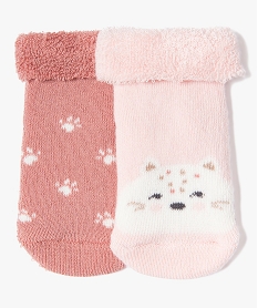 GEMO Chaussettes chaussons en maille bouclette douillette bébé (lot de 2) Rose