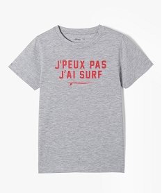 GEMO Tee-shirt garçon à manches courtes avec motif estival Multicolore