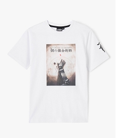 GEMO Tee-shirt manches courtes imprimé garçon - Fullmetal Alchemist blanc vif