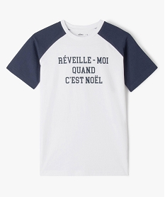 GEMO Tee-shirt à manches courtes bicolore avec message garçon Blanc