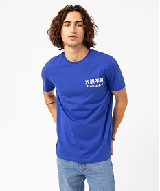 tee-shirt manches courtes a message homme bleuJ392301_1