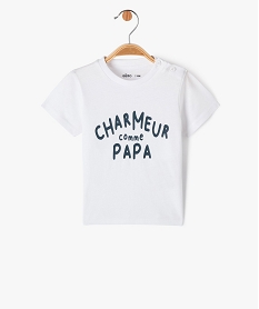 GEMO Tee-shirt manches courtes à message fantaisie bébé garçon blanc standard