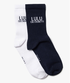 GEMO Chaussettes avec inscription sur la tige garçon (lot de 2) - LuluCastagnette blanc standard