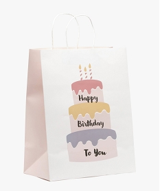 sac cadeau danniversaire imprime en papier recycle orangeJ877001_1