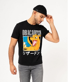 GEMO Tee-shirt manches courtes avec motif XXL homme - Pokemon Noir