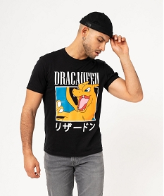 GEMO Tee-shirt manches courtes avec motif XXL homme - Pokemon noir standard