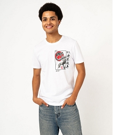 GEMO Tee-shirt manches courtes imprimé homme - Ashmolean Museum Oxford Gris