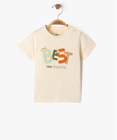 GEMO Tee-shirt manches courtes avec message famille bébé garçon Beige