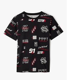 GEMO Tee-shirt de sport à manches courtes garçon noir vif
