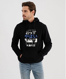 GEMO Sweat à capuche en molleton imprimé homme noir standard