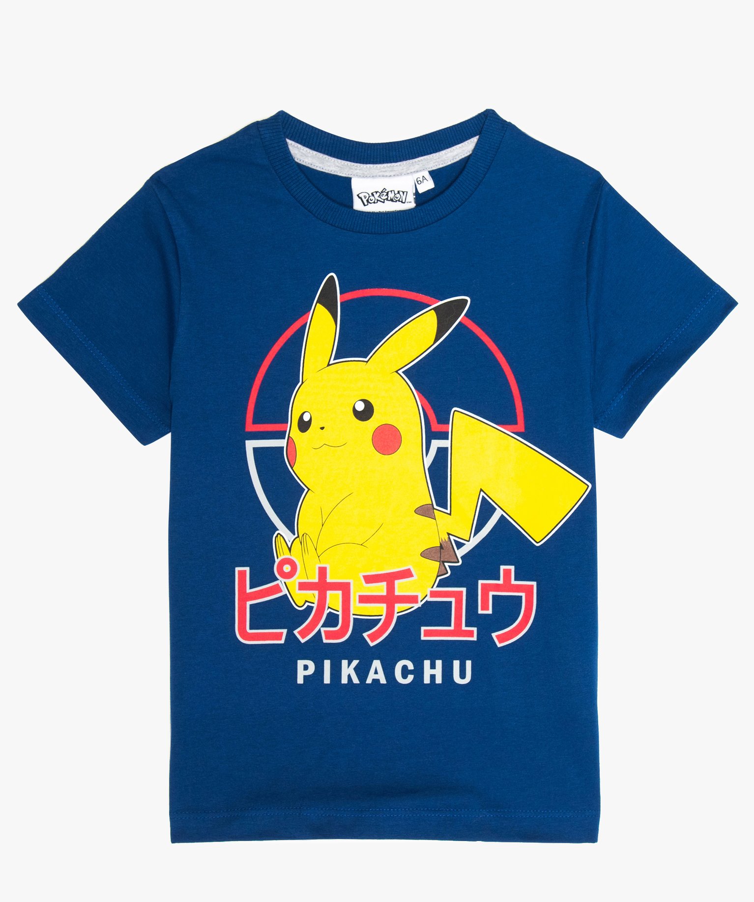 tee shirt pokemon garcon
