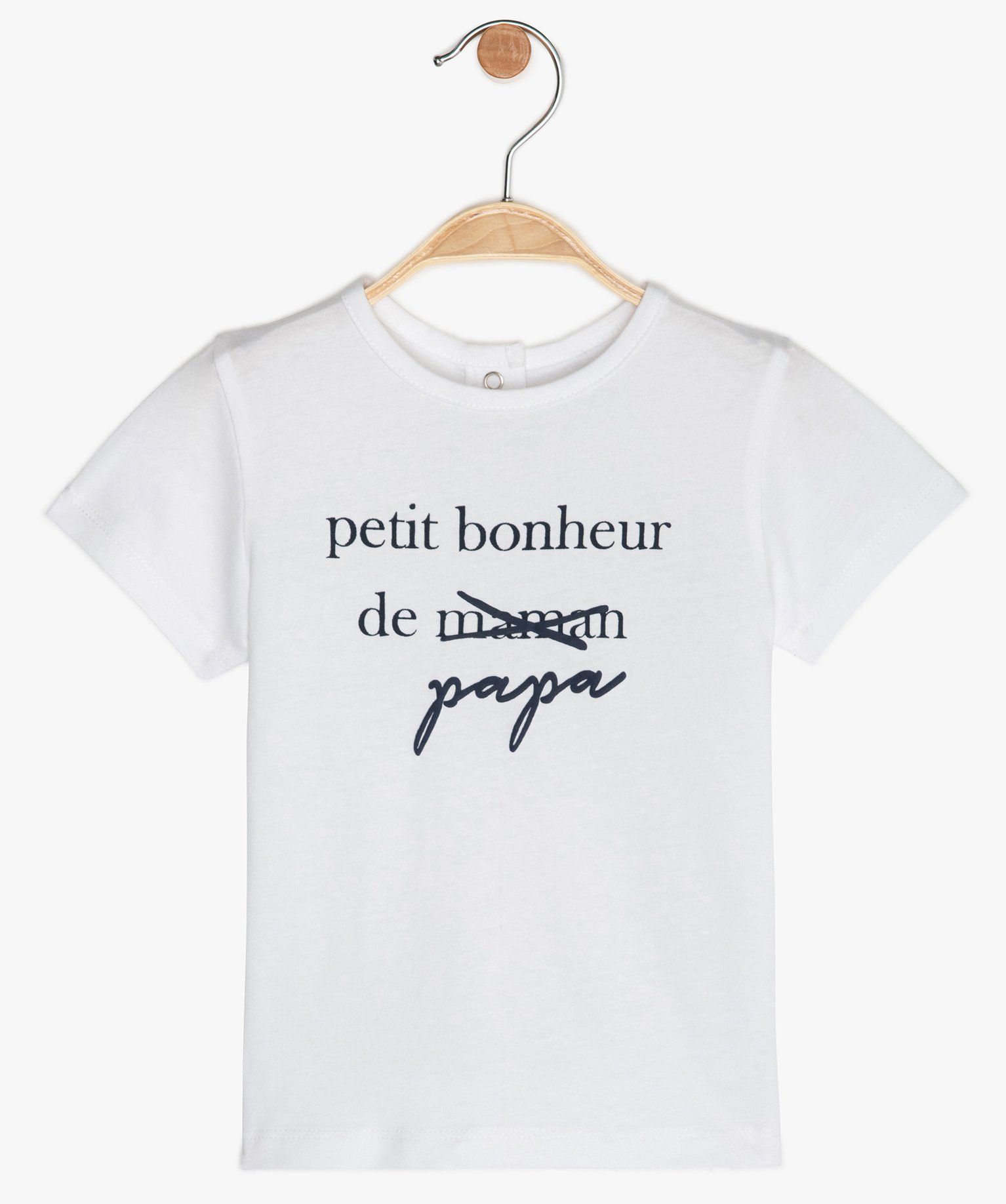 Gemo Vetements Garcon Tee Shirt Bebe A Manches Courtes Avec Message Blanc Bebe Gemo