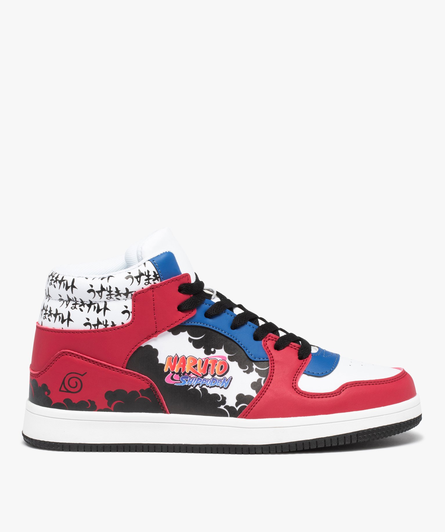 Gemo chaussure jordan deals